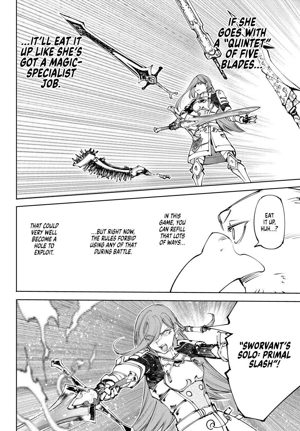 Shangri-La Frontier ~ Kusoge Hunter, Kamige ni Idoman to su~ chapter 260 page 15