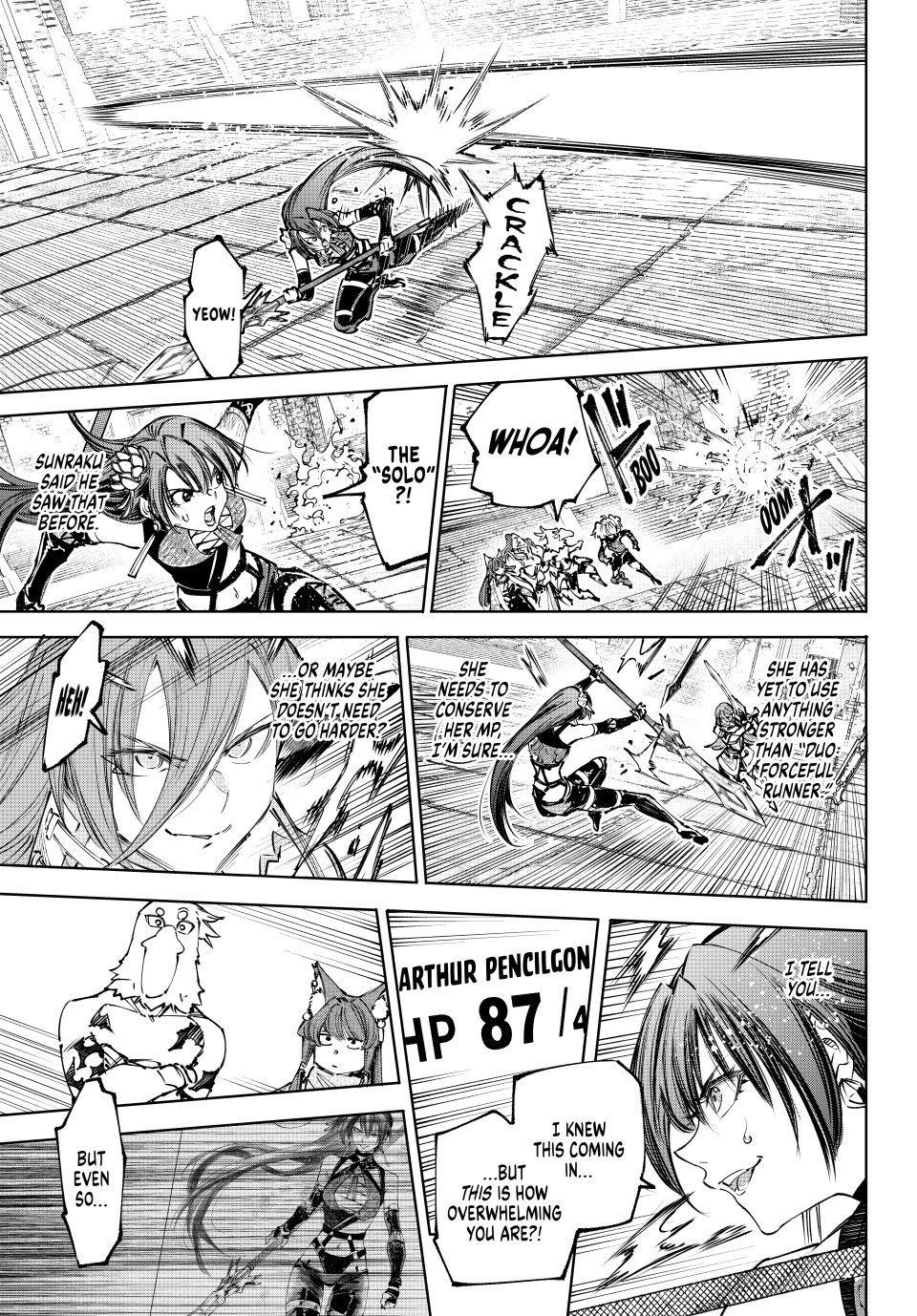 Shangri-La Frontier ~ Kusoge Hunter, Kamige ni Idoman to su~ chapter 260 page 16