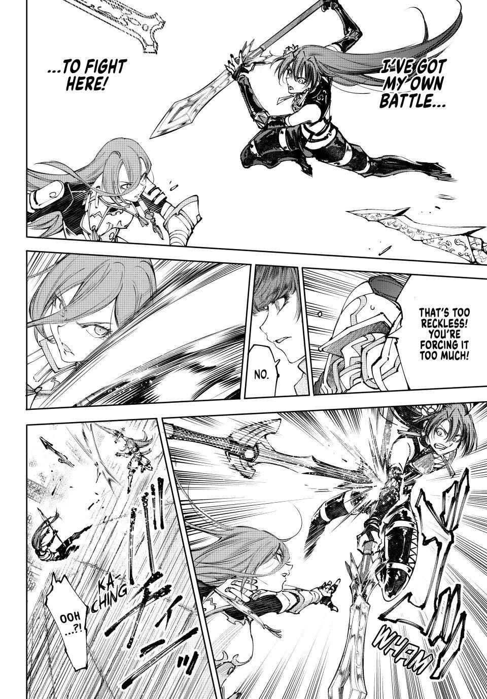 Shangri-La Frontier ~ Kusoge Hunter, Kamige ni Idoman to su~ chapter 260 page 17