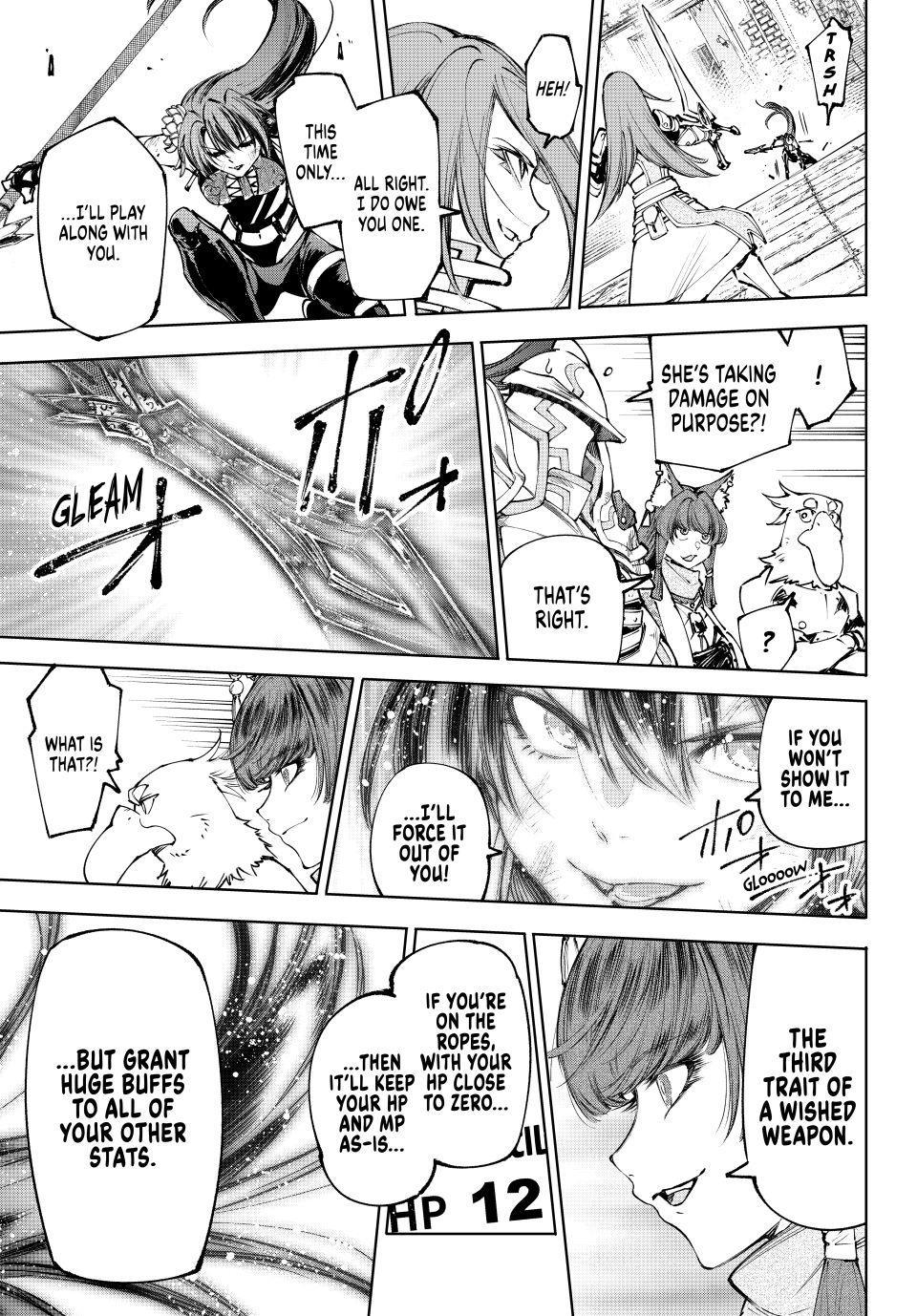 Shangri-La Frontier ~ Kusoge Hunter, Kamige ni Idoman to su~ chapter 260 page 18