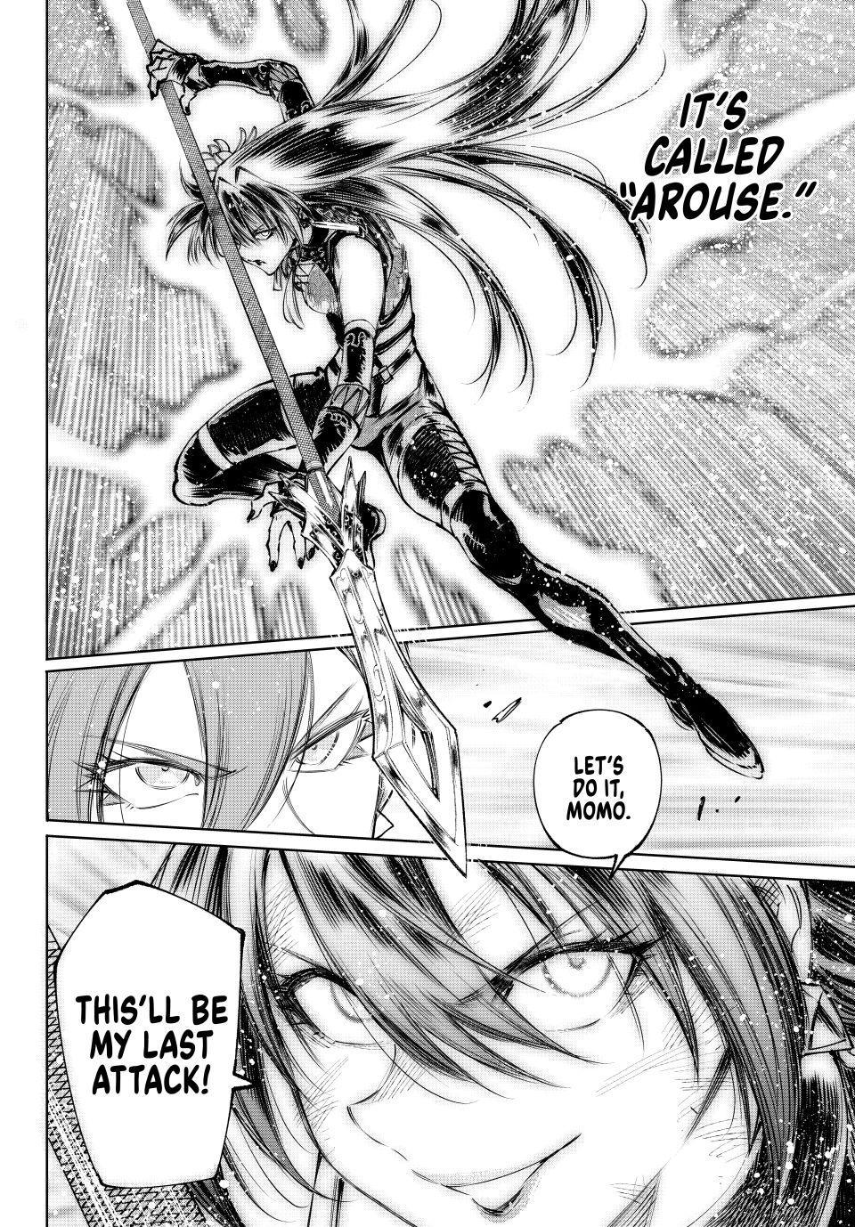 Shangri-La Frontier ~ Kusoge Hunter, Kamige ni Idoman to su~ chapter 260 page 19