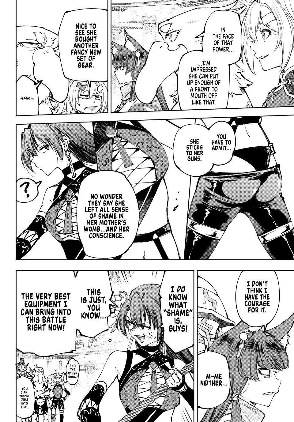 Shangri-La Frontier ~ Kusoge Hunter, Kamige ni Idoman to su~ chapter 260 page 3