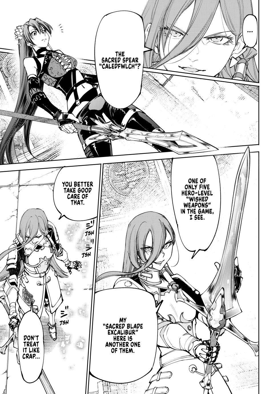 Shangri-La Frontier ~ Kusoge Hunter, Kamige ni Idoman to su~ chapter 260 page 4