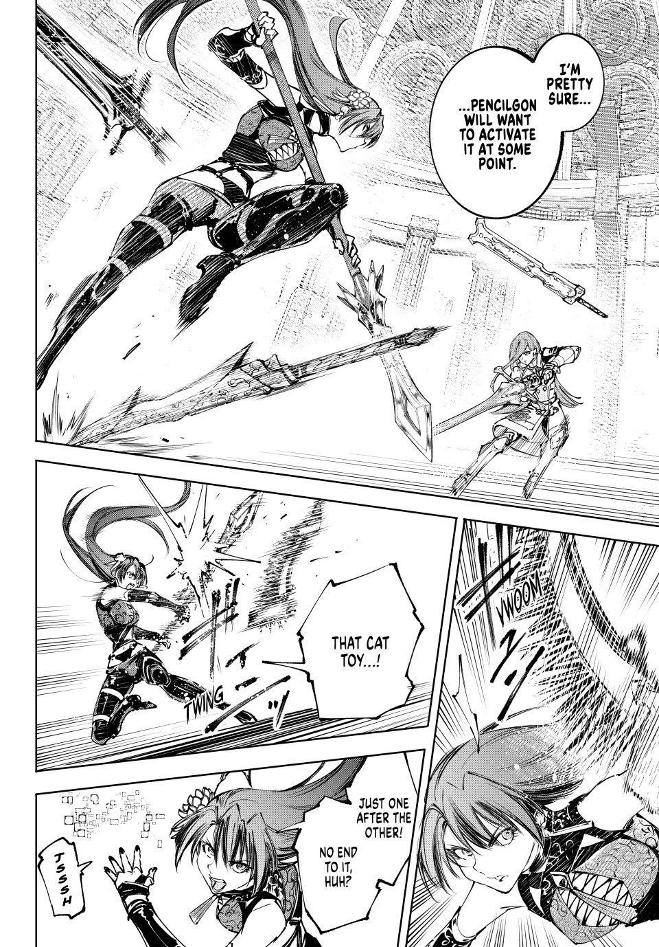 Shangri-La Frontier ~ Kusoge Hunter, Kamige ni Idoman to su~ chapter 260 page 7