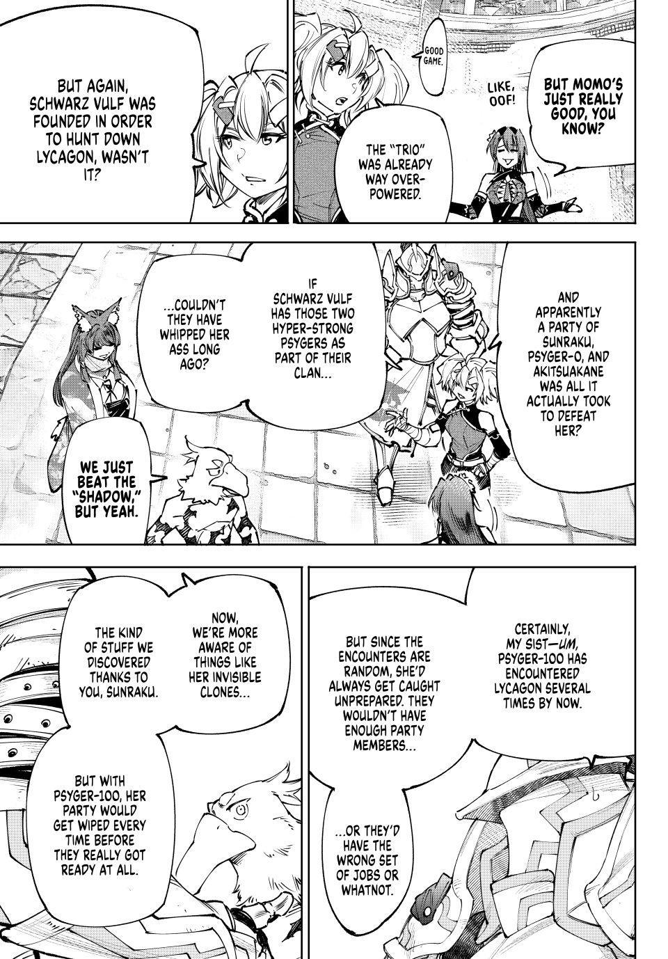 Shangri-La Frontier ~ Kusoge Hunter, Kamige ni Idoman to su~ chapter 261 page 13