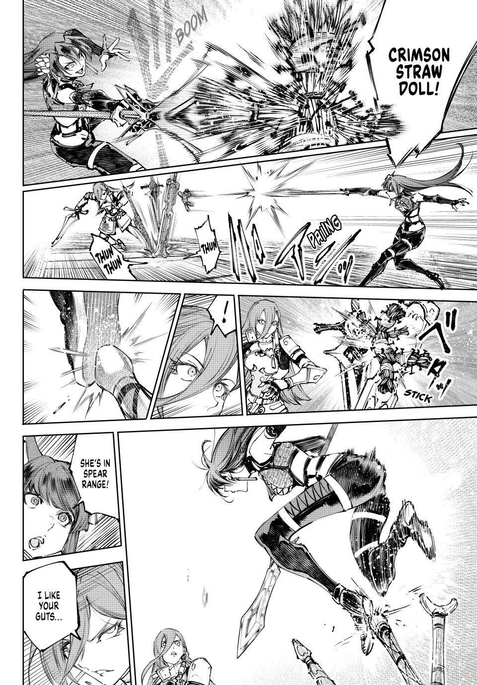 Shangri-La Frontier ~ Kusoge Hunter, Kamige ni Idoman to su~ chapter 261 page 4