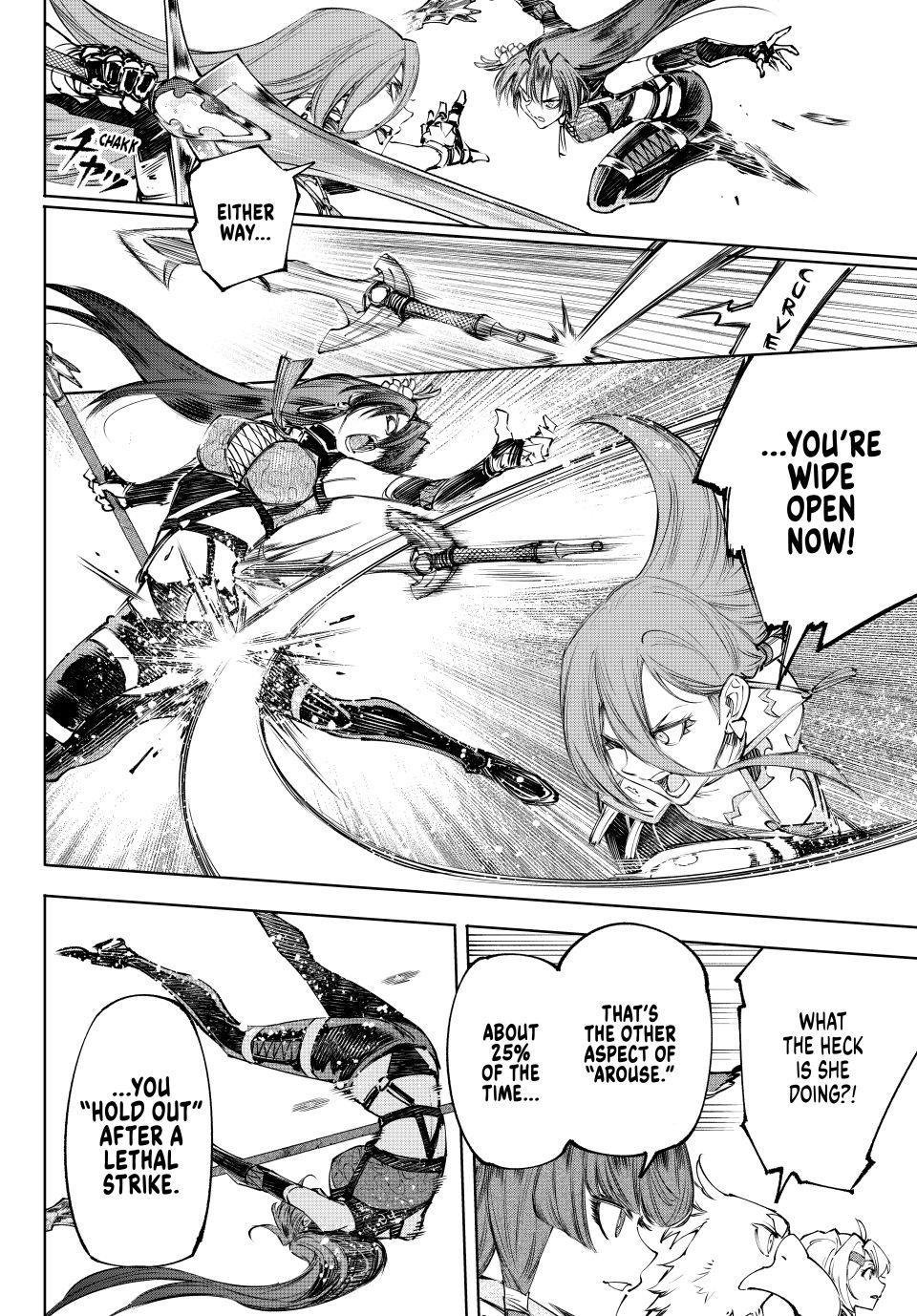 Shangri-La Frontier ~ Kusoge Hunter, Kamige ni Idoman to su~ chapter 261 page 6