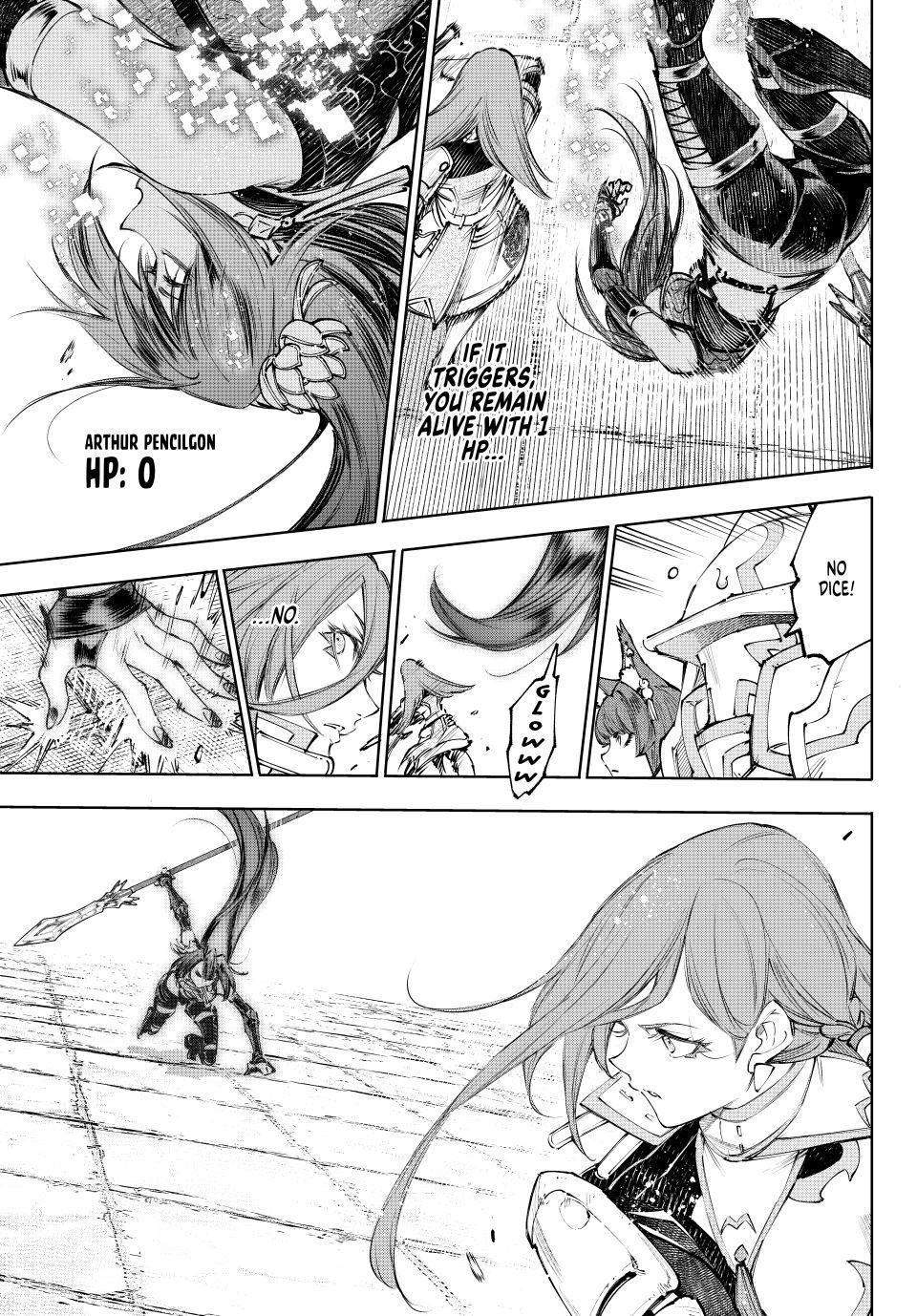 Shangri-La Frontier ~ Kusoge Hunter, Kamige ni Idoman to su~ chapter 261 page 7