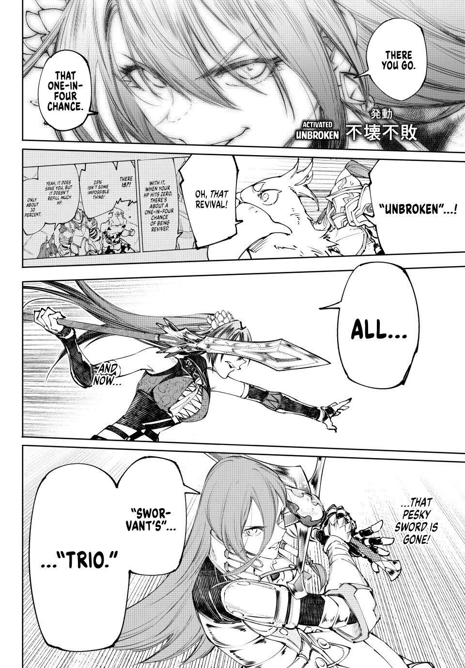 Shangri-La Frontier ~ Kusoge Hunter, Kamige ni Idoman to su~ chapter 261 page 8