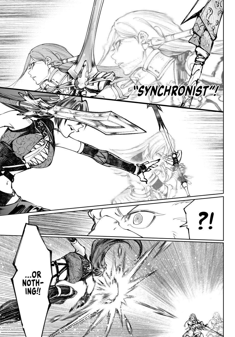 Shangri-La Frontier ~ Kusoge Hunter, Kamige ni Idoman to su~ chapter 261 page 9