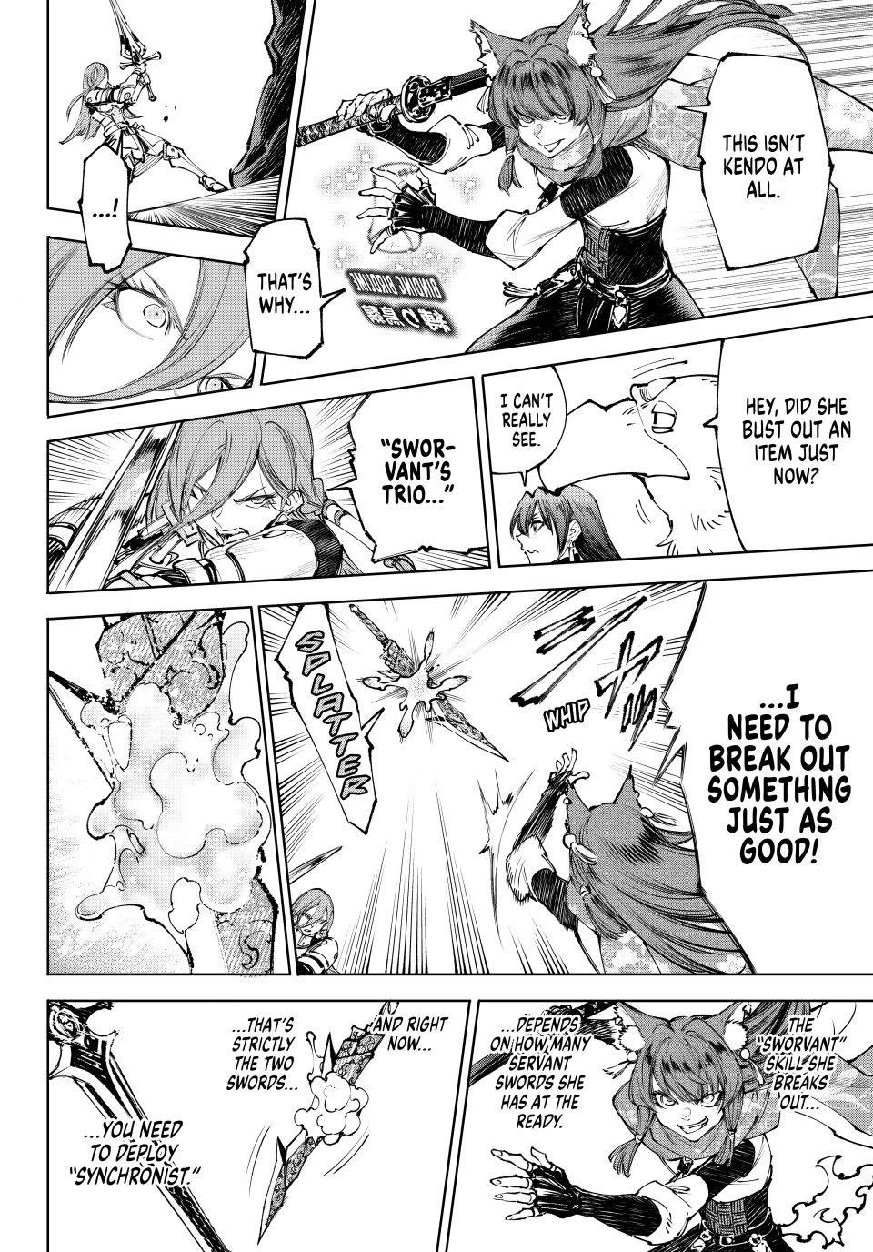 Shangri-La Frontier ~ Kusoge Hunter, Kamige ni Idoman to su~ chapter 262 page 10