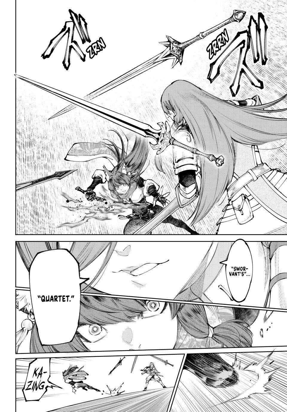 Shangri-La Frontier ~ Kusoge Hunter, Kamige ni Idoman to su~ chapter 262 page 12