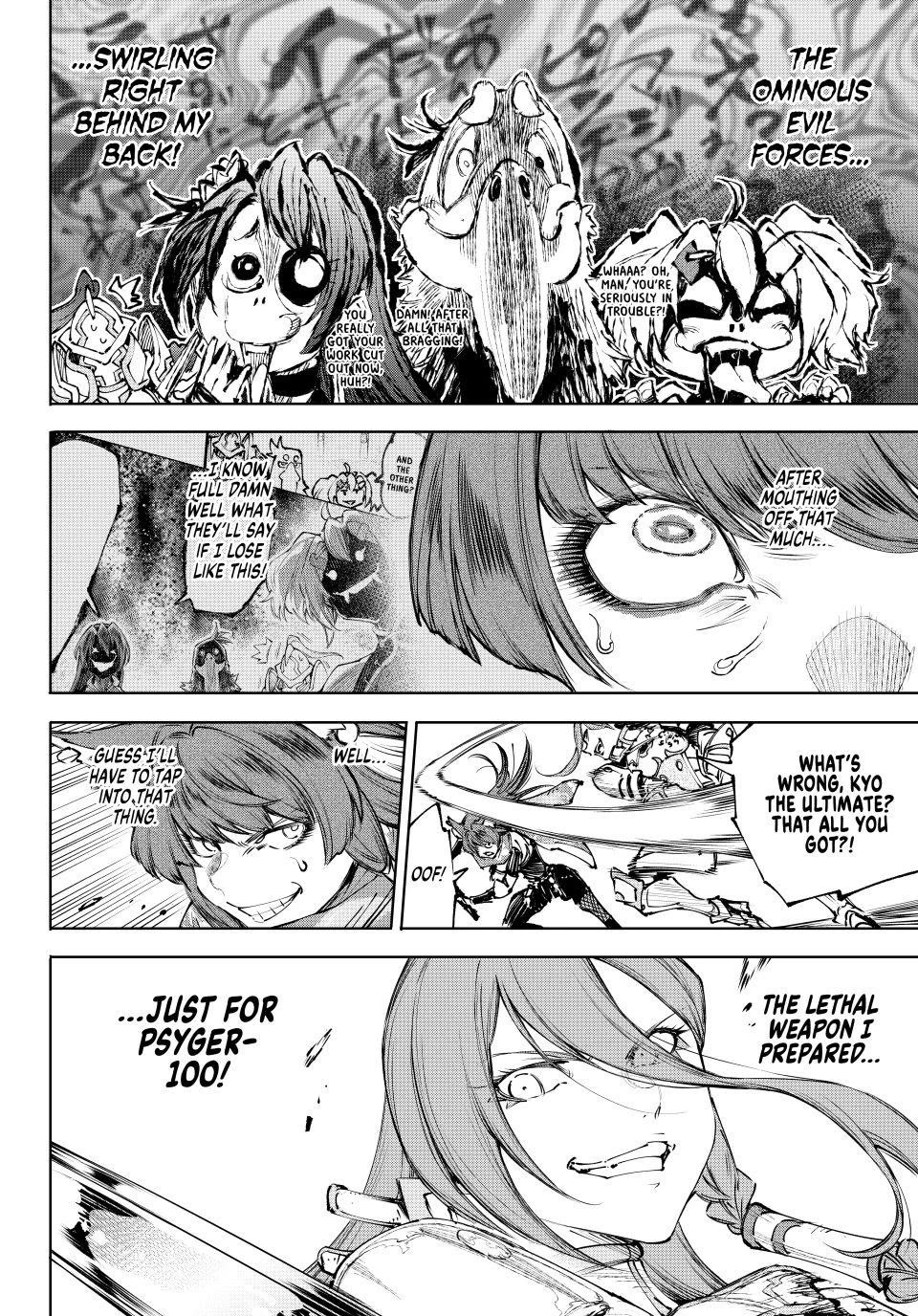 Shangri-La Frontier ~ Kusoge Hunter, Kamige ni Idoman to su~ chapter 262 page 18