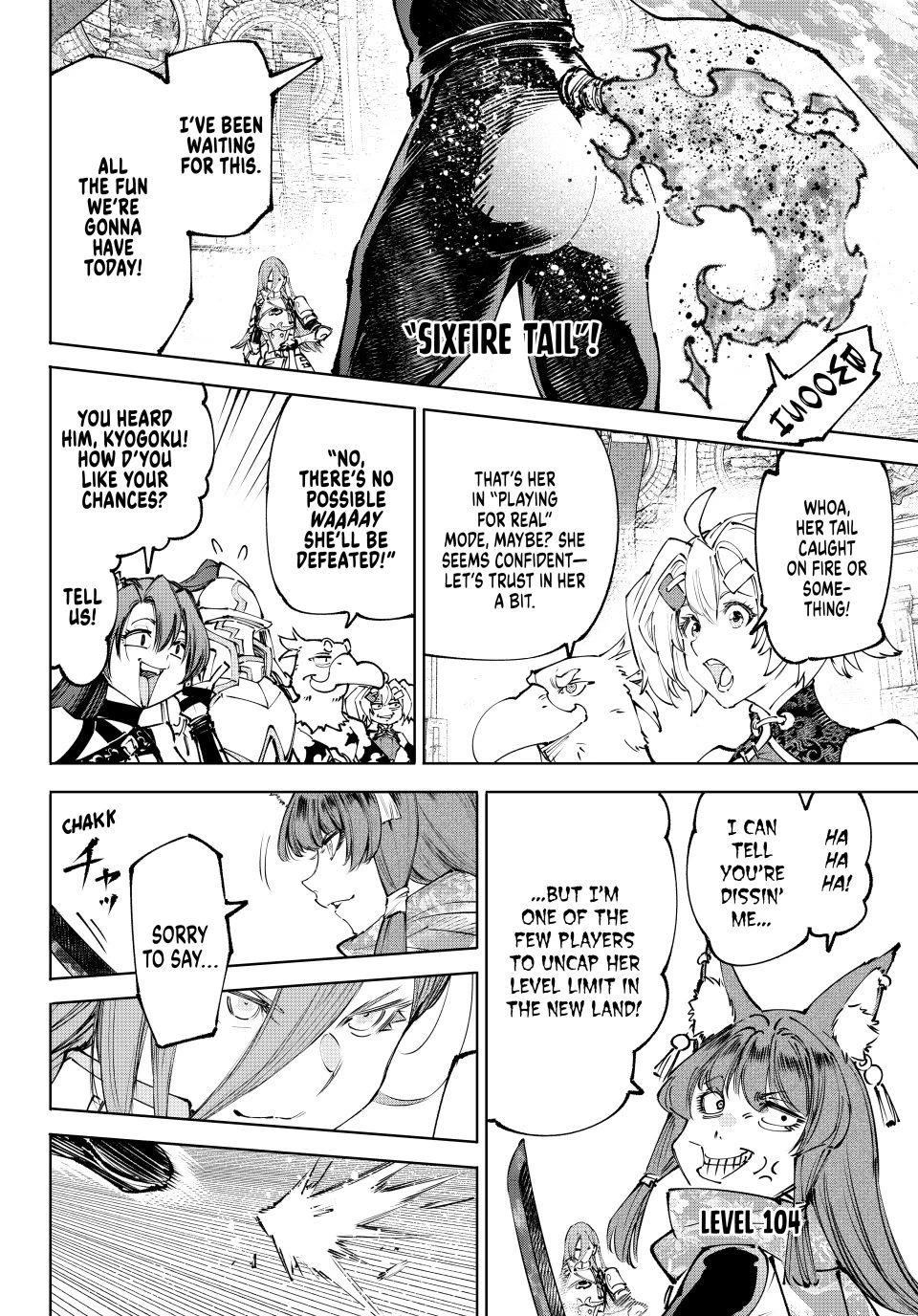 Shangri-La Frontier ~ Kusoge Hunter, Kamige ni Idoman to su~ chapter 262 page 2