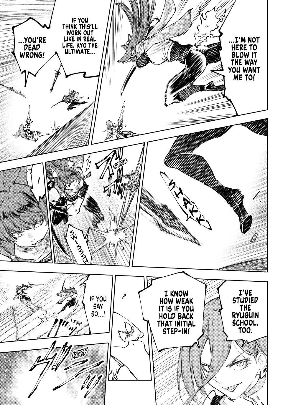 Shangri-La Frontier ~ Kusoge Hunter, Kamige ni Idoman to su~ chapter 262 page 3