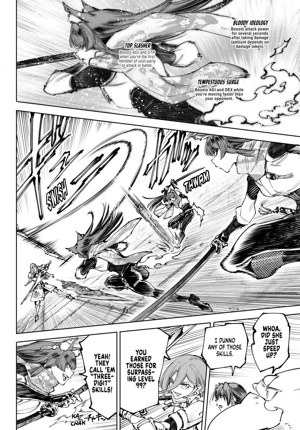 Shangri-La Frontier ~ Kusoge Hunter, Kamige ni Idoman to su~ chapter 262 page 4