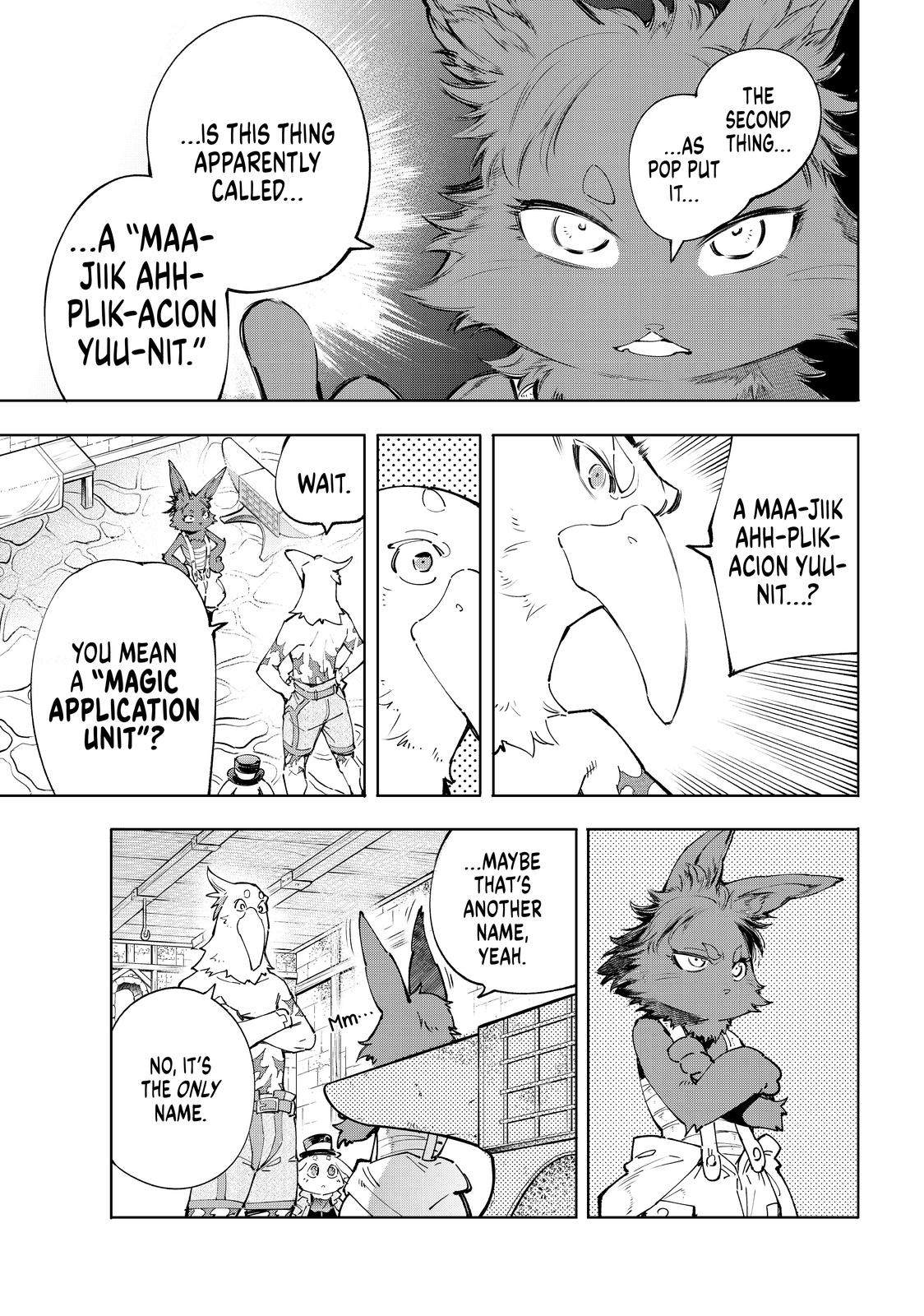 Shangri-La Frontier ~ Kusoge Hunter, Kamige ni Idoman to su~ chapter 49 page 19