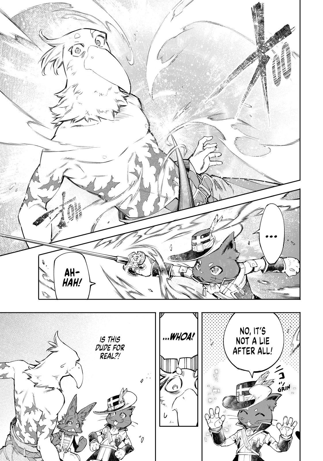 Shangri-La Frontier ~ Kusoge Hunter, Kamige ni Idoman to su~ chapter 57 page 11