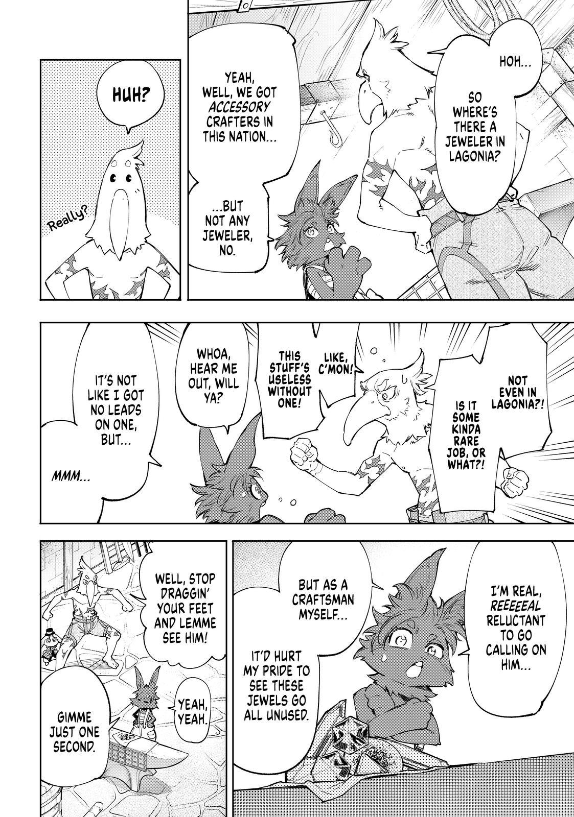 Shangri-La Frontier ~ Kusoge Hunter, Kamige ni Idoman to su~ chapter 57 page 4