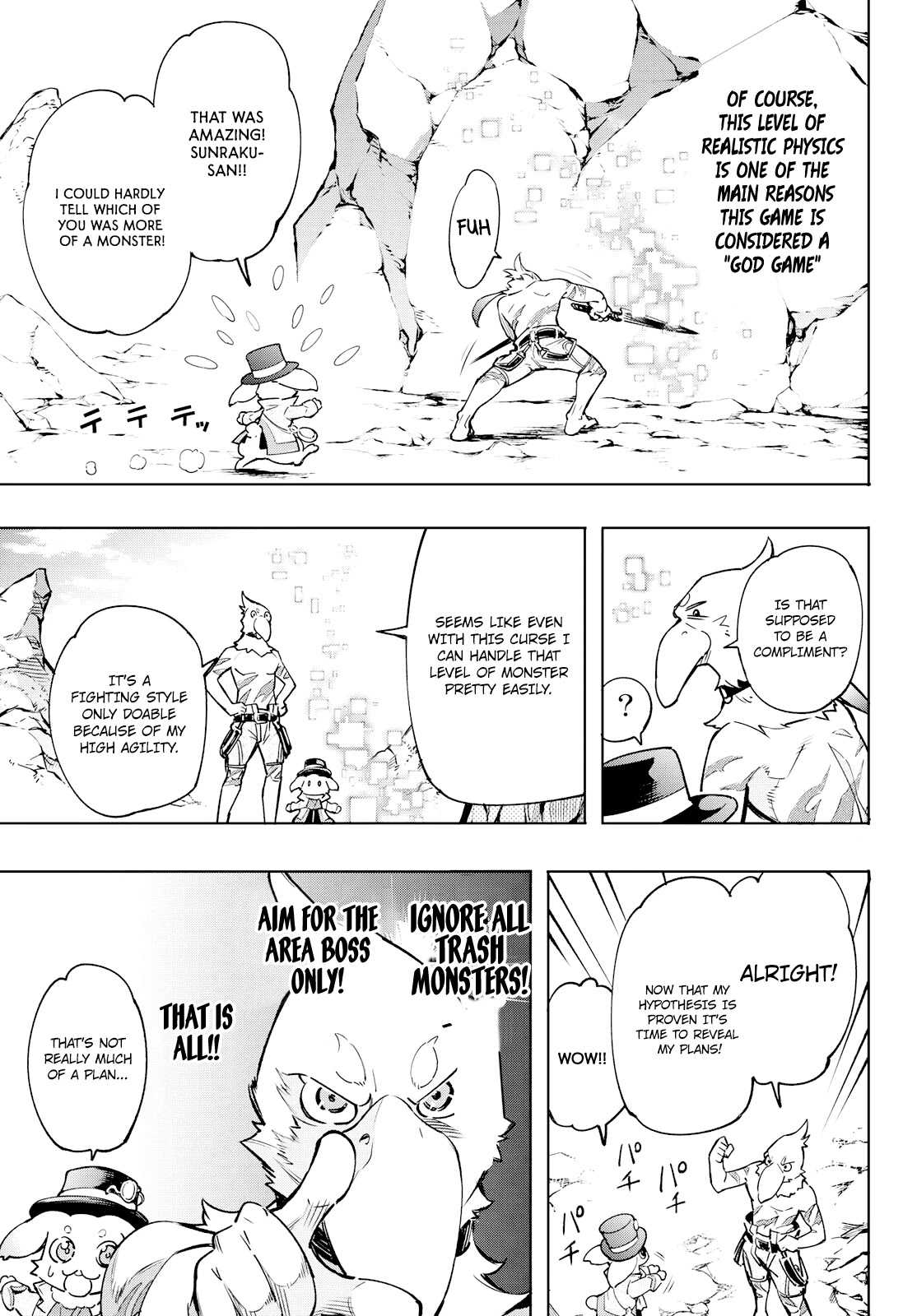 Shangri-La Frontier ~ Kusoge Hunter, Kamige ni Idoman to su~ chapter 6 page 13