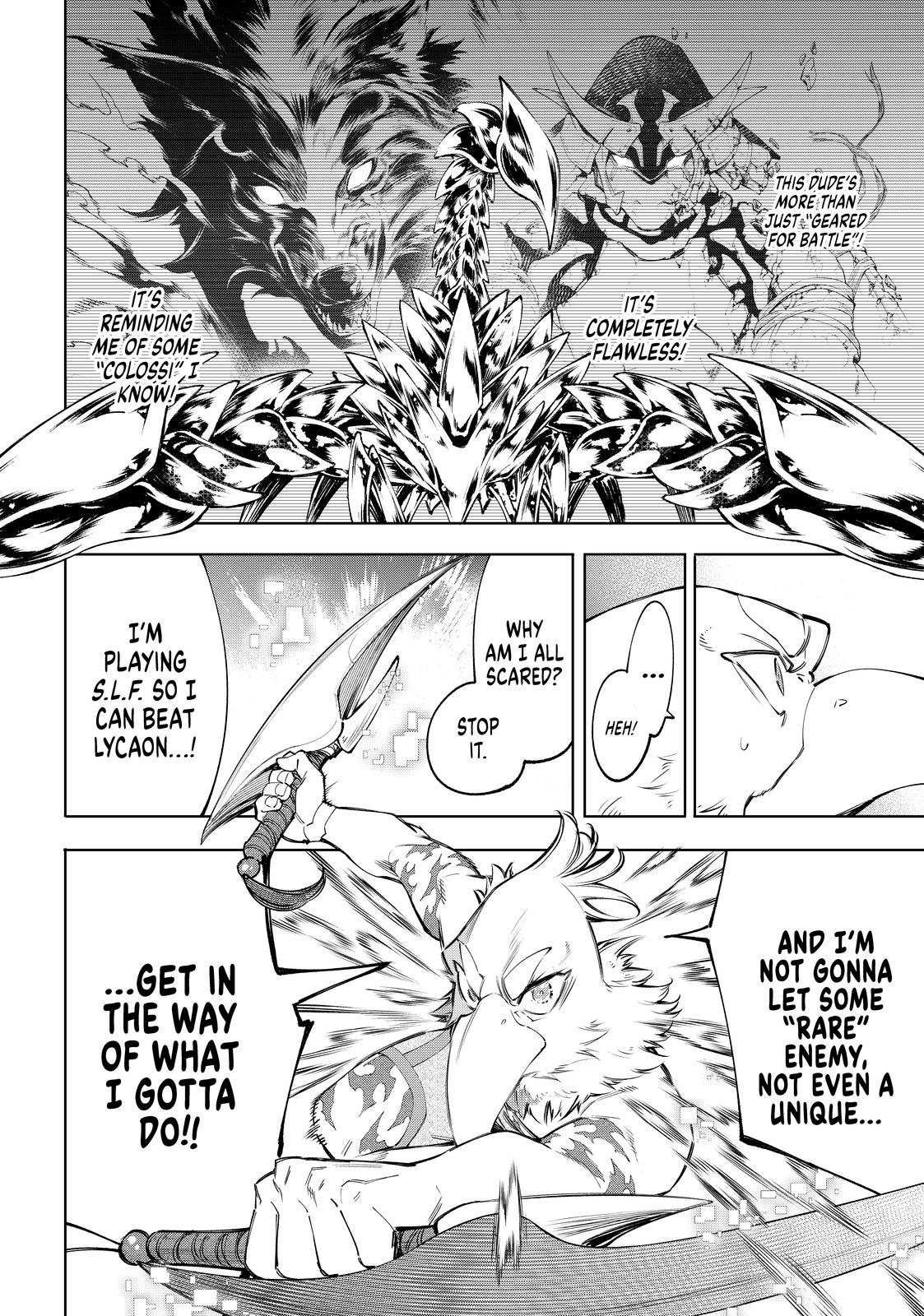 Shangri-La Frontier ~ Kusoge Hunter, Kamige ni Idoman to su~ chapter 68 page 17