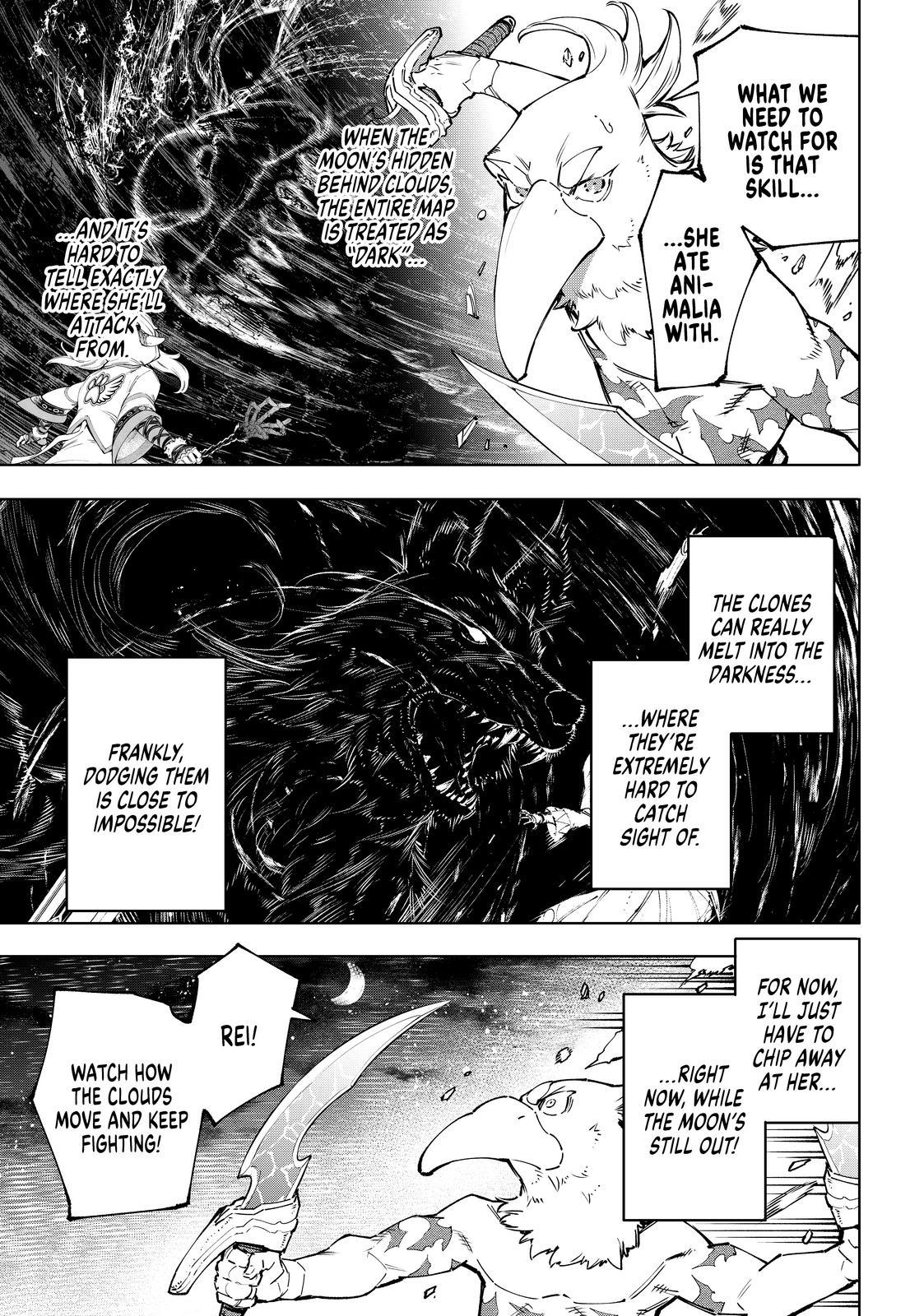 Shangri-La Frontier ~ Kusoge Hunter, Kamige ni Idoman to su~ chapter 86 page 7