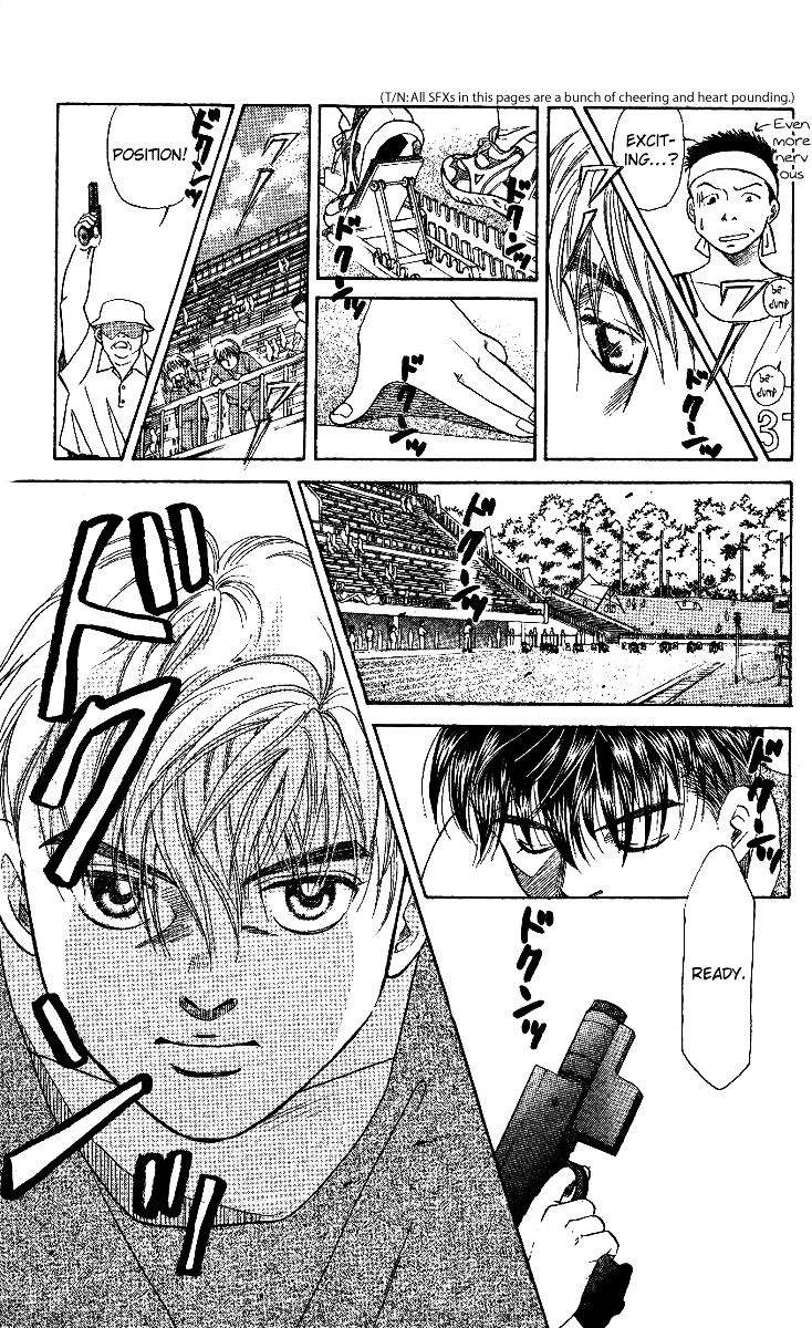 Shanimuni Go chapter 1 page 9