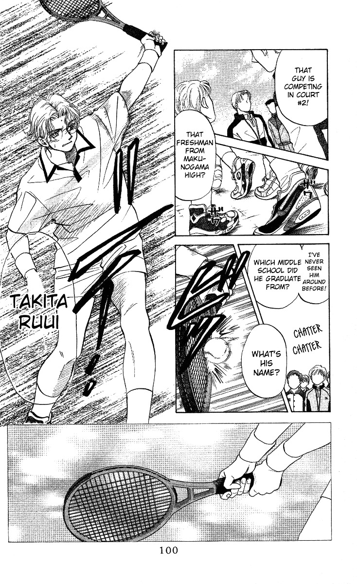 Shanimuni Go chapter 10 page 2