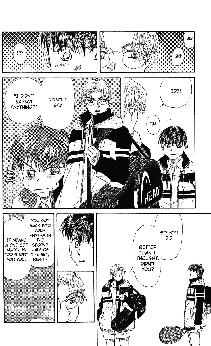 Shanimuni Go chapter 11 page 22