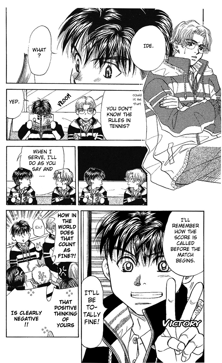 Shanimuni Go chapter 11 page 4