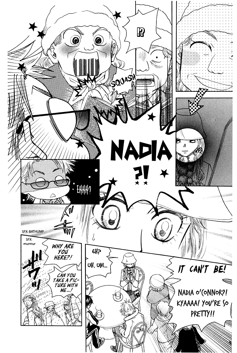 Shanimuni GO chapter 116 page 6