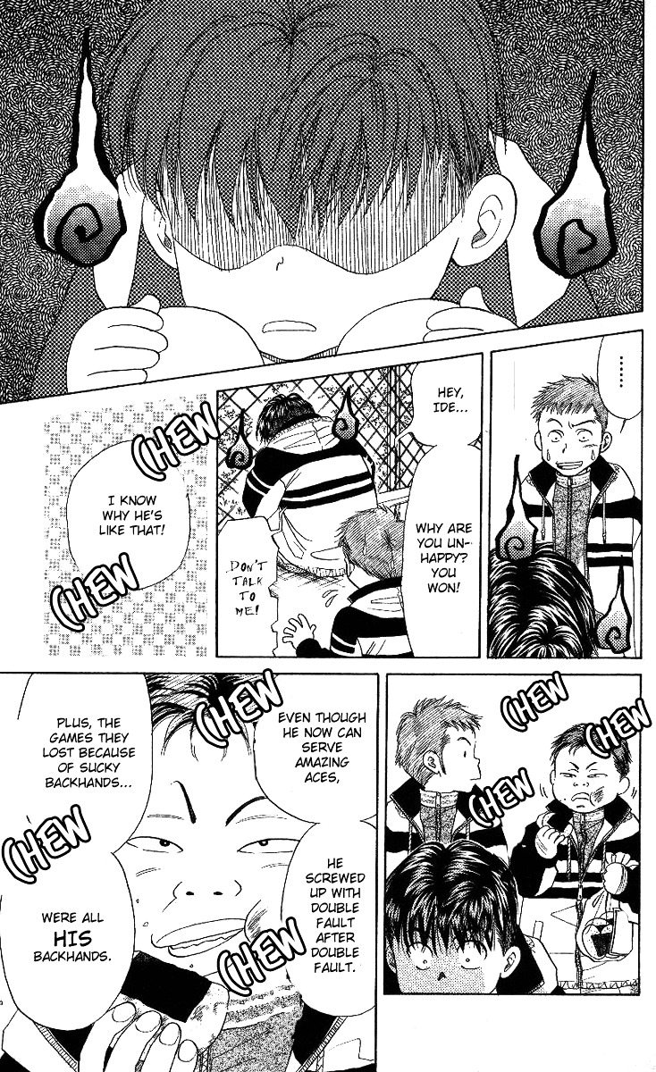 Shanimuni Go chapter 12 page 15