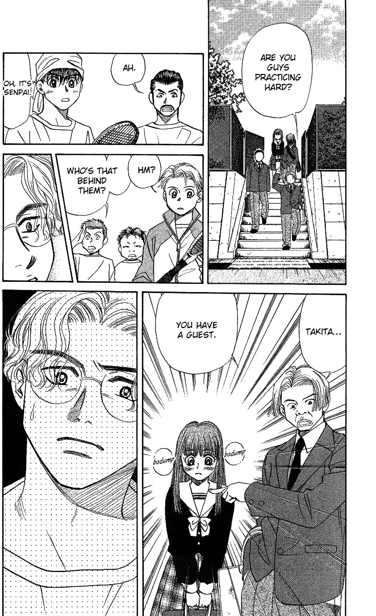 Shanimuni Go chapter 13 page 13