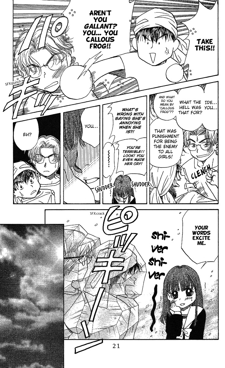 Shanimuni Go chapter 13 page 18