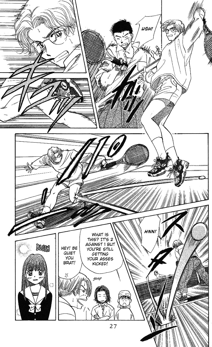 Shanimuni Go chapter 13 page 24