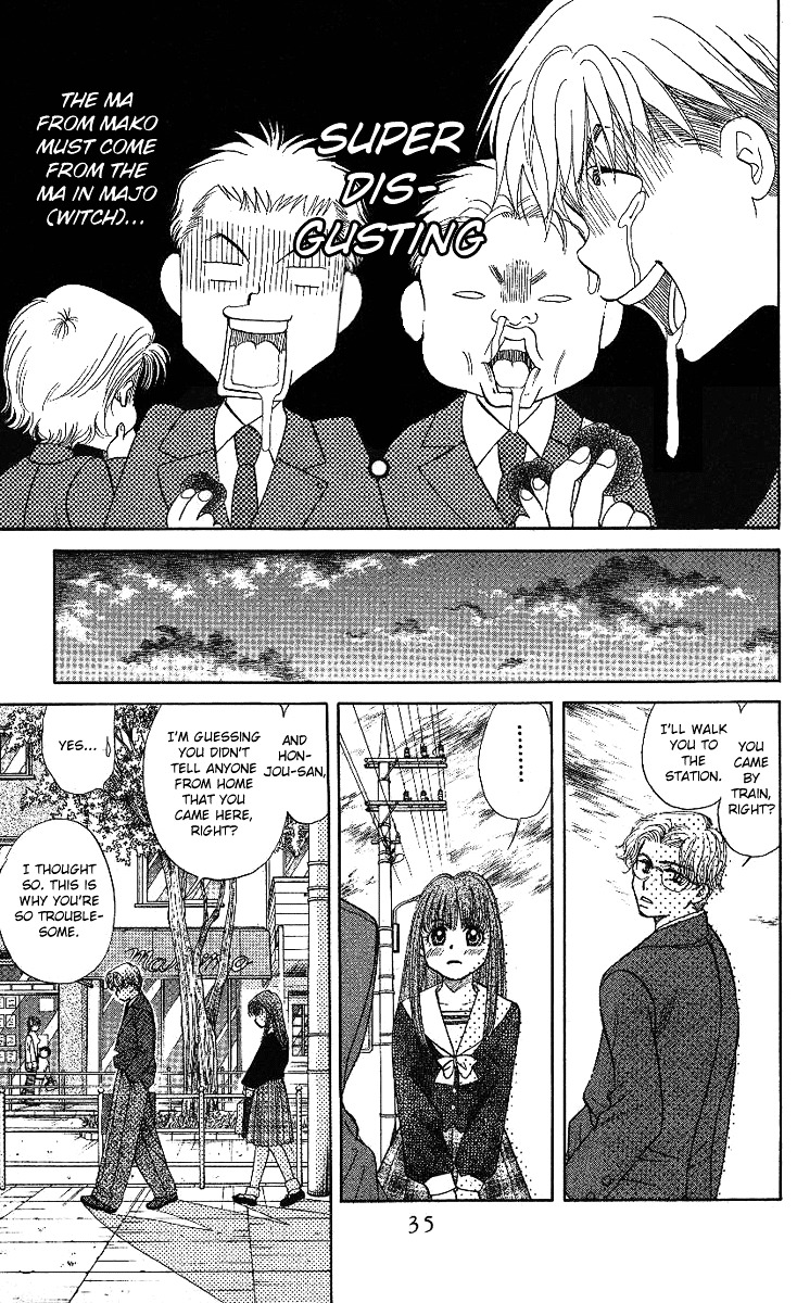 Shanimuni Go chapter 13 page 32