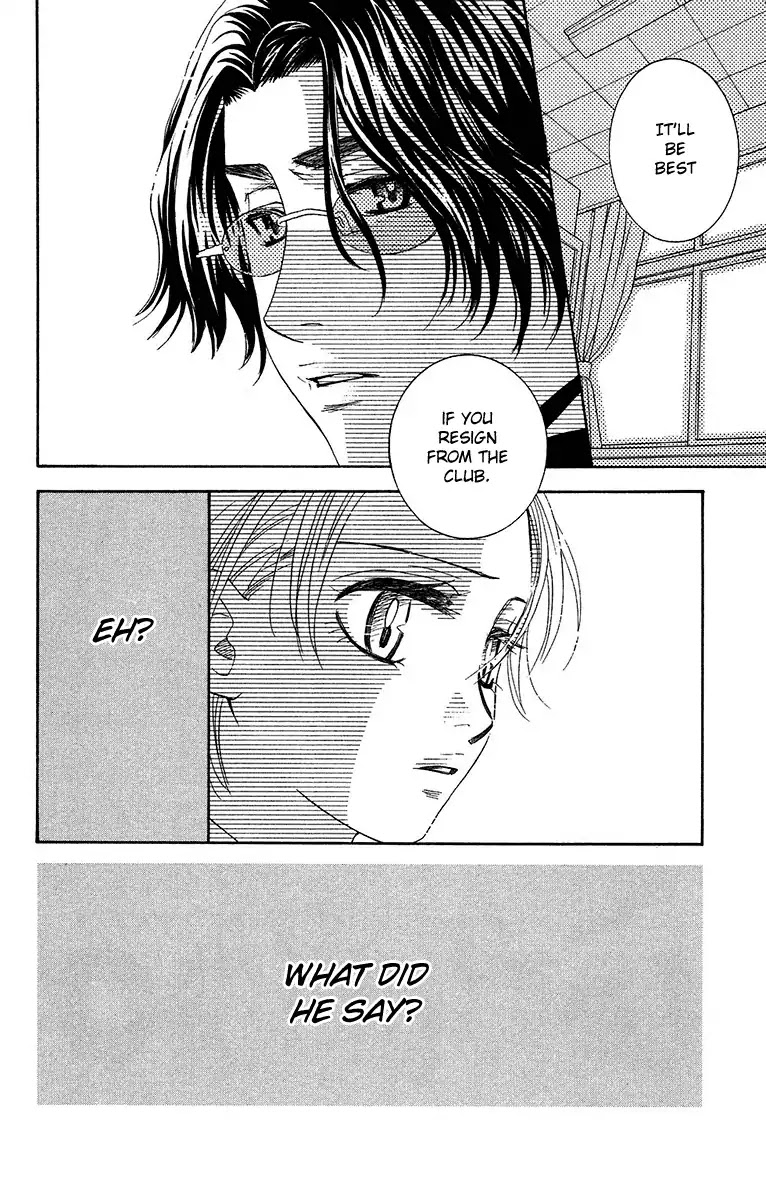 Shanimuni GO chapter 136 page 2