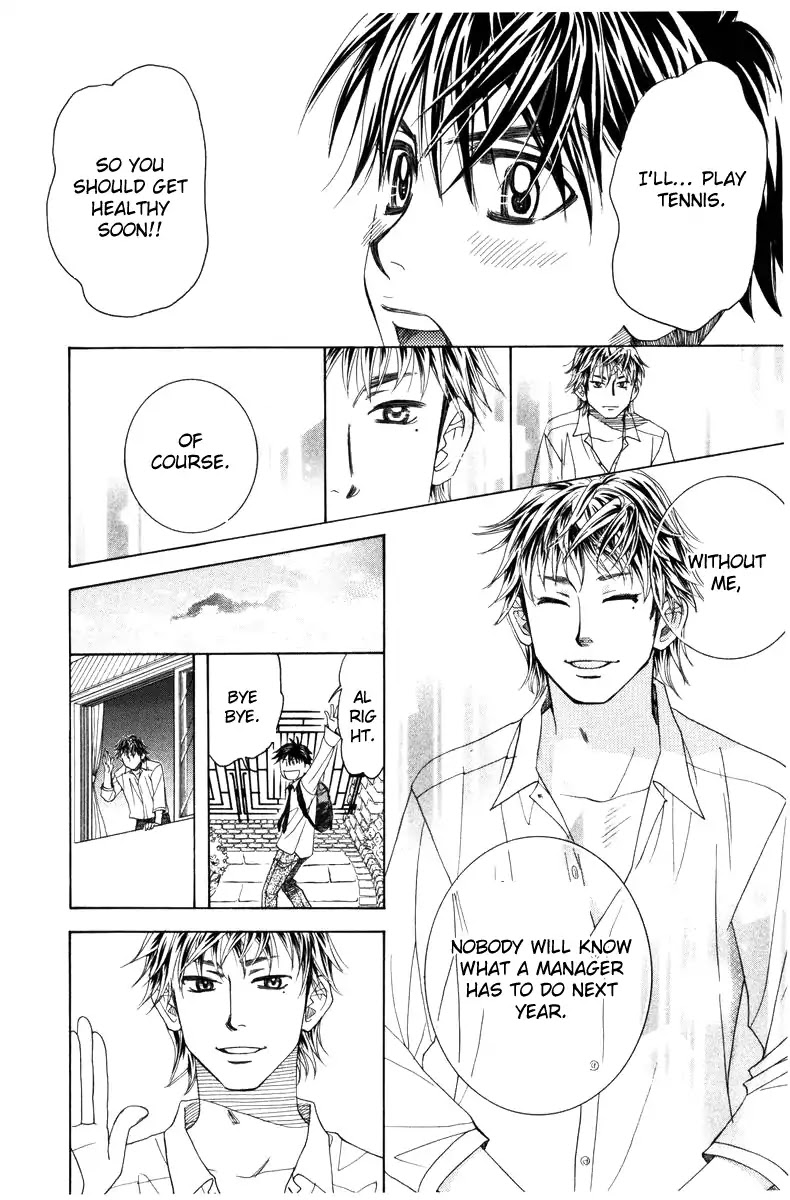 Shanimuni GO chapter 142 page 22