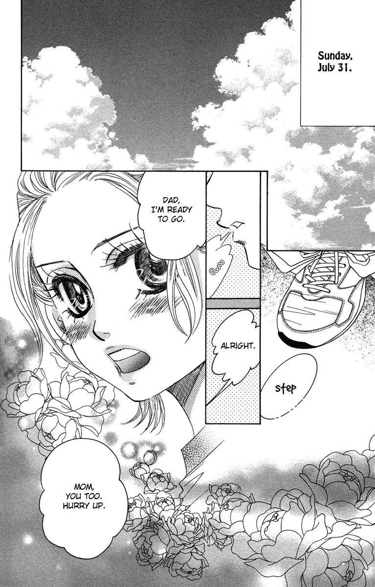 Shanimuni GO chapter 156 page 2