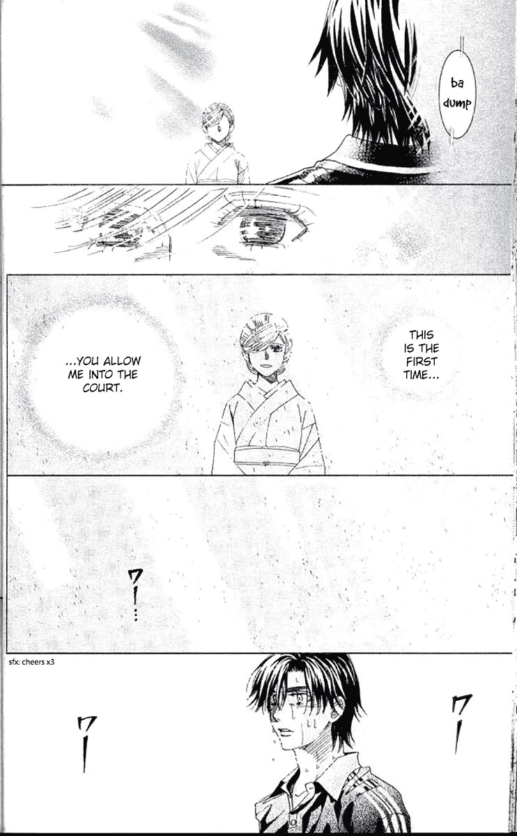 Shanimuni GO chapter 175 page 38