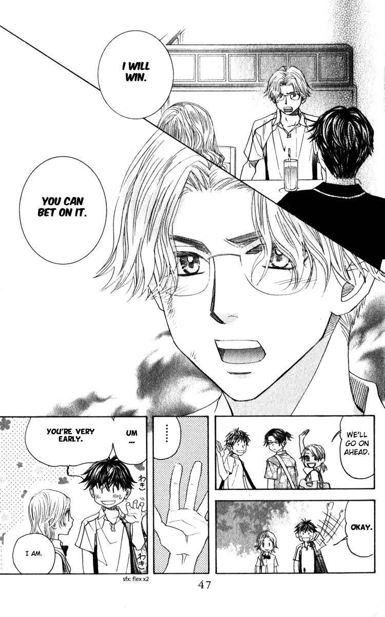 Shanimuni GO chapter 182 page 13