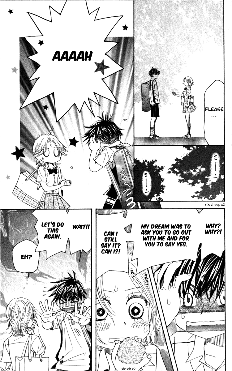 Shanimuni GO chapter 182 page 19