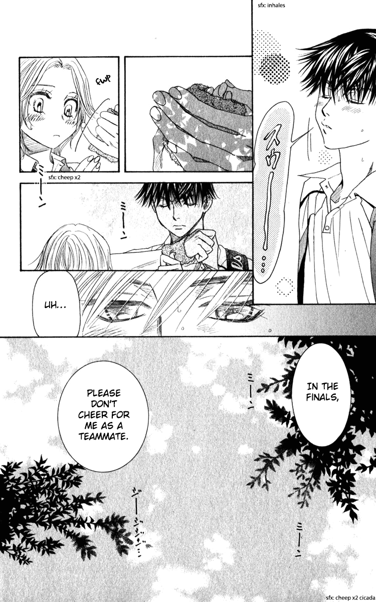 Shanimuni GO chapter 182 page 20