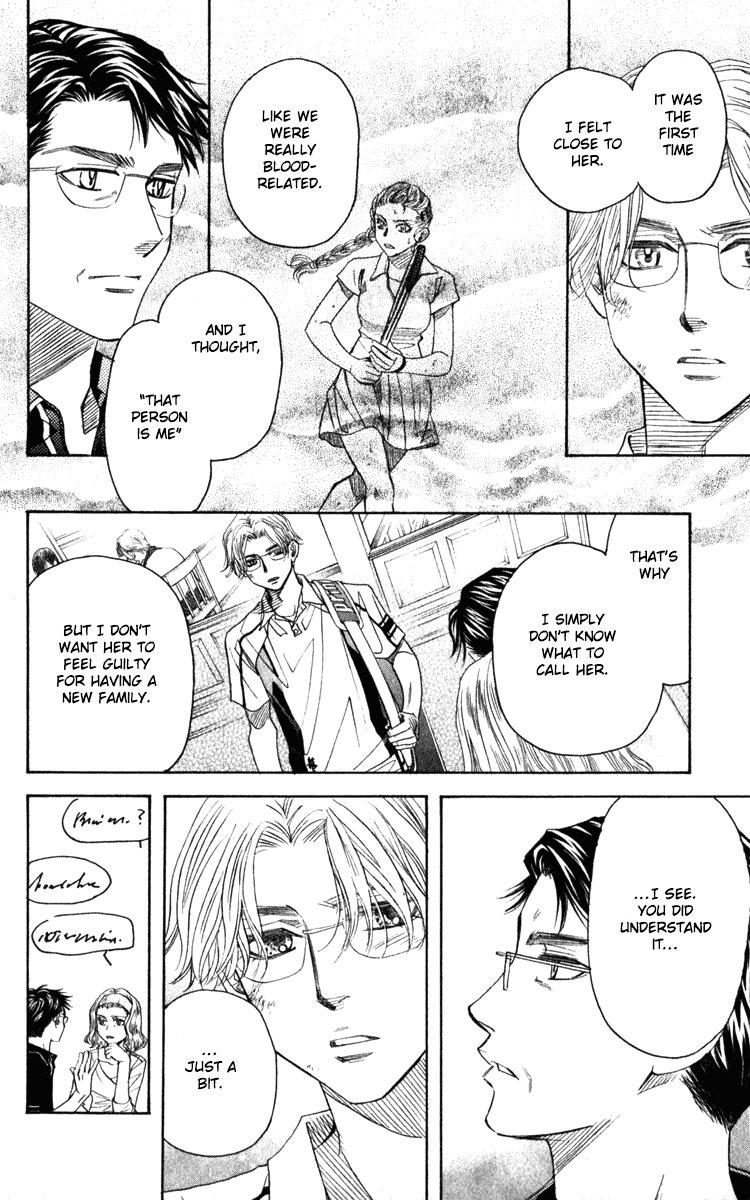 Shanimuni GO chapter 182 page 26