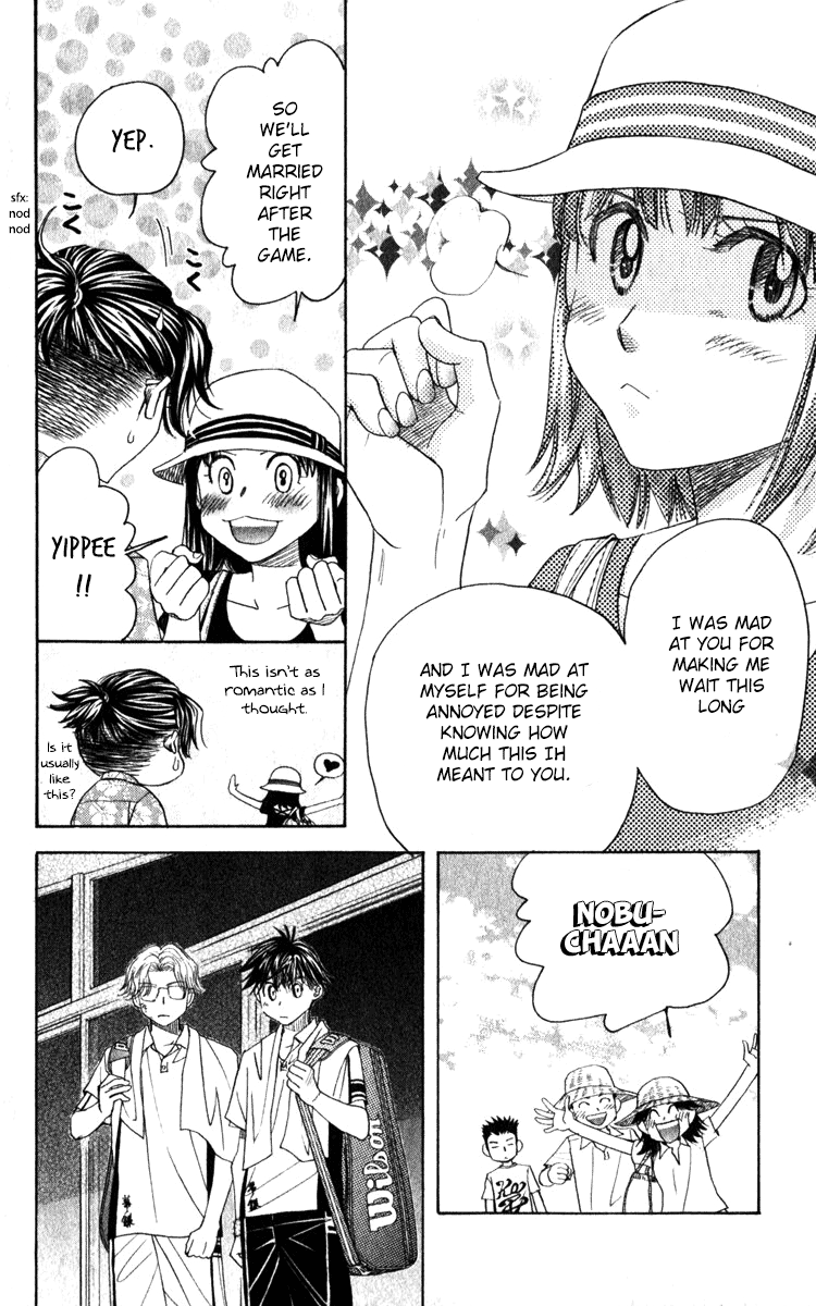 Shanimuni GO chapter 183 page 20