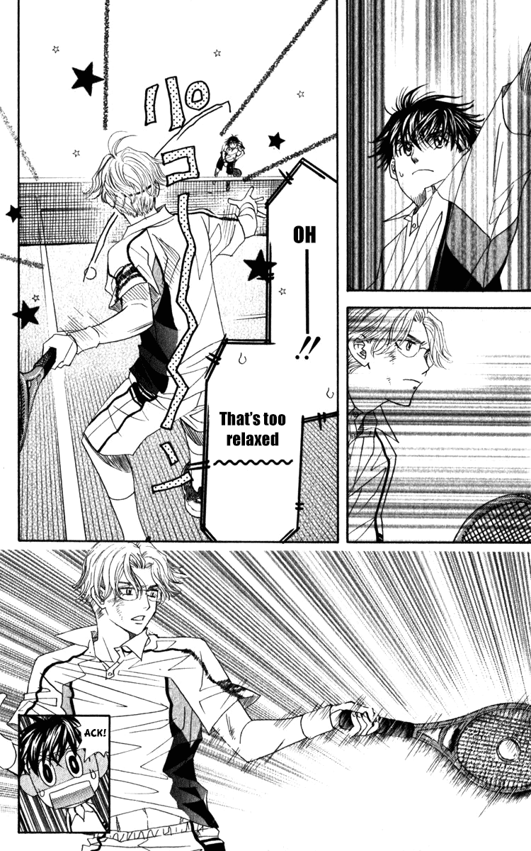 Shanimuni GO chapter 184 page 12