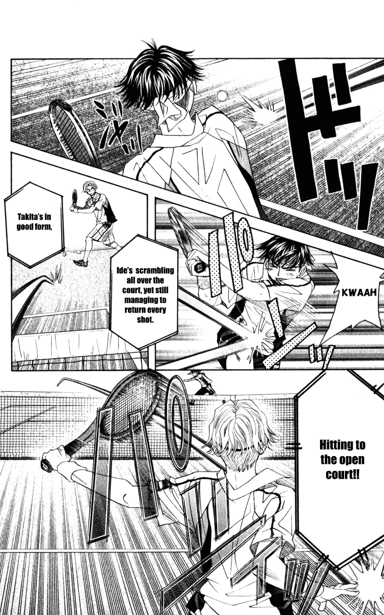 Shanimuni GO chapter 184 page 18