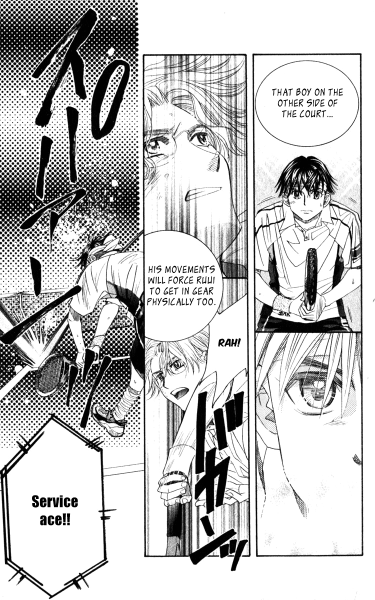 Shanimuni GO chapter 184 page 23