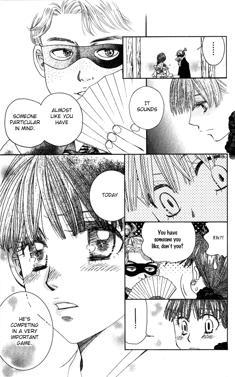 Shanimuni GO chapter 184 page 29