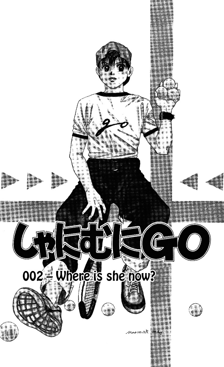 Shanimuni Go chapter 2 page 1